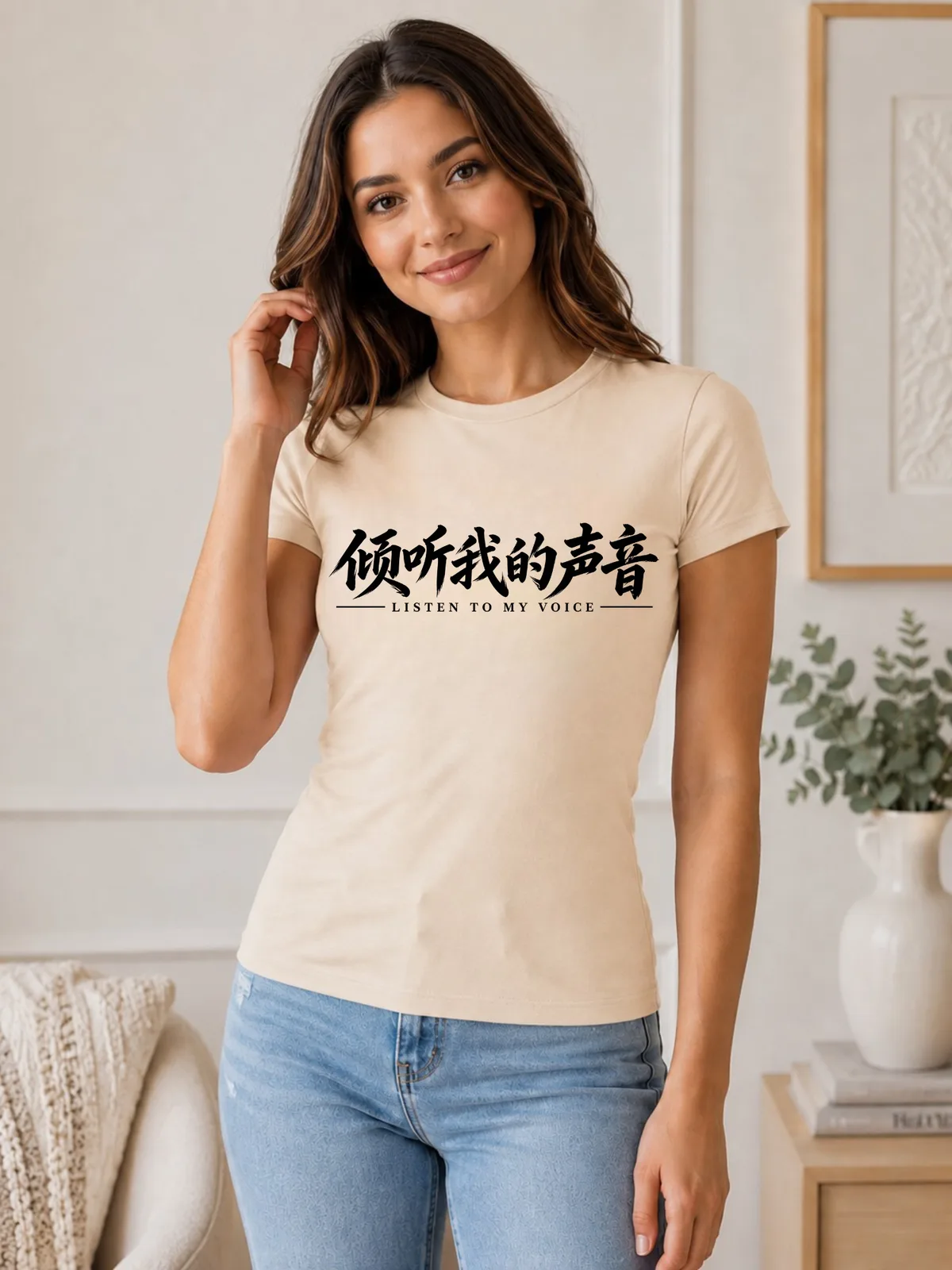 Blusa “Listen to My Voice” – Diseño en Chino